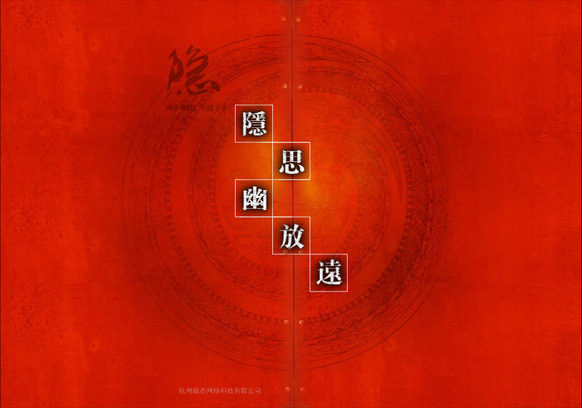&#24517;&#36194;&#22312;&#32447;&#23458;&#26381;&#45;&#24517;&#36194;&#40;&#20013;&#22269;&#41;