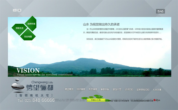 &#24517;&#36194;&#22312;&#32447;&#23458;&#26381;&#45;&#24517;&#36194;&#40;&#20013;&#22269;&#41;