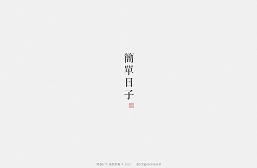 &#24517;&#36194;&#22312;&#32447;&#23458;&#26381;&#45;&#24517;&#36194;&#40;&#20013;&#22269;&#41;