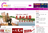 &#24517;&#36194;&#22312;&#32447;&#23458;&#26381;&#45;&#24517;&#36194;&#40;&#20013;&#22269;&#41;