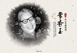 &#24517;&#36194;&#22312;&#32447;&#23458;&#26381;&#45;&#24517;&#36194;&#40;&#20013;&#22269;&#41;