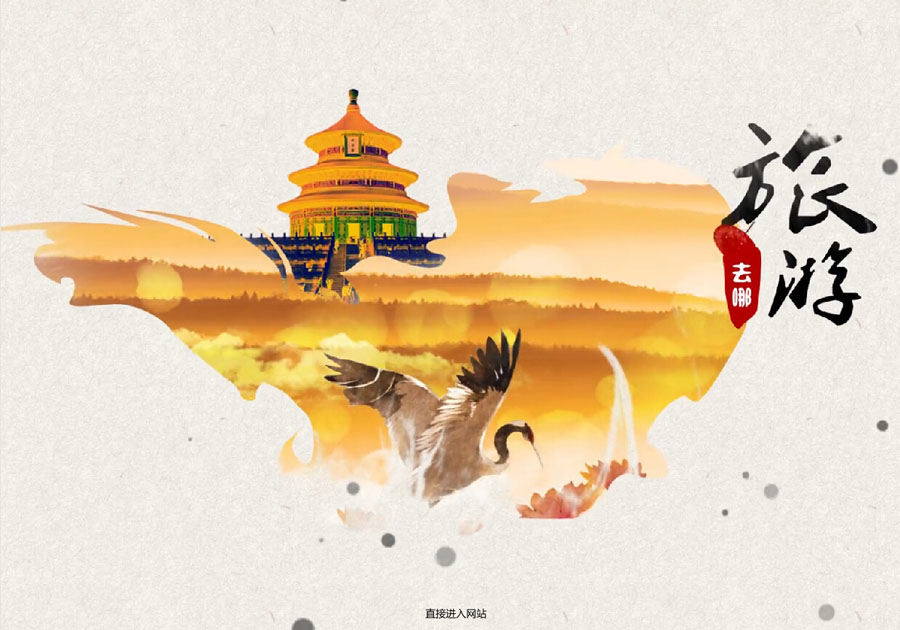 &#24517;&#36194;&#22312;&#32447;&#23458;&#26381;&#45;&#24517;&#36194;&#40;&#20013;&#22269;&#41;