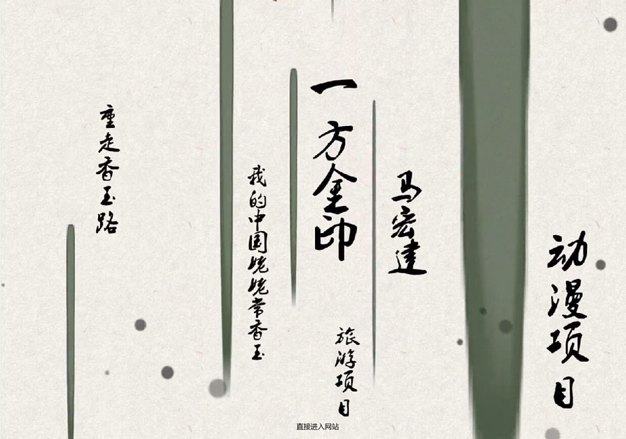 &#24517;&#36194;&#22312;&#32447;&#23458;&#26381;&#45;&#24517;&#36194;&#40;&#20013;&#22269;&#41;
