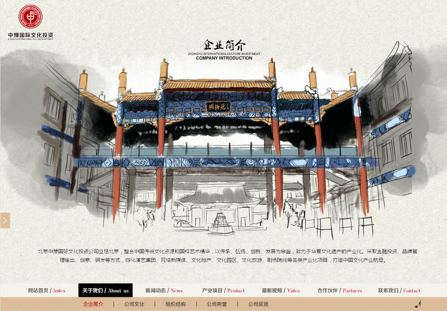 &#24517;&#36194;&#22312;&#32447;&#23458;&#26381;&#45;&#24517;&#36194;&#40;&#20013;&#22269;&#41;