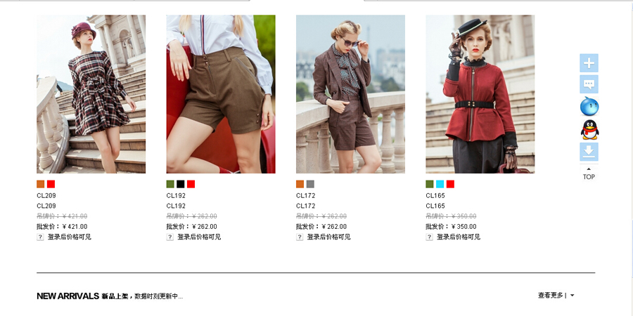&#24517;&#36194;&#22312;&#32447;&#23458;&#26381;&#45;&#24517;&#36194;&#40;&#20013;&#22269;&#41;