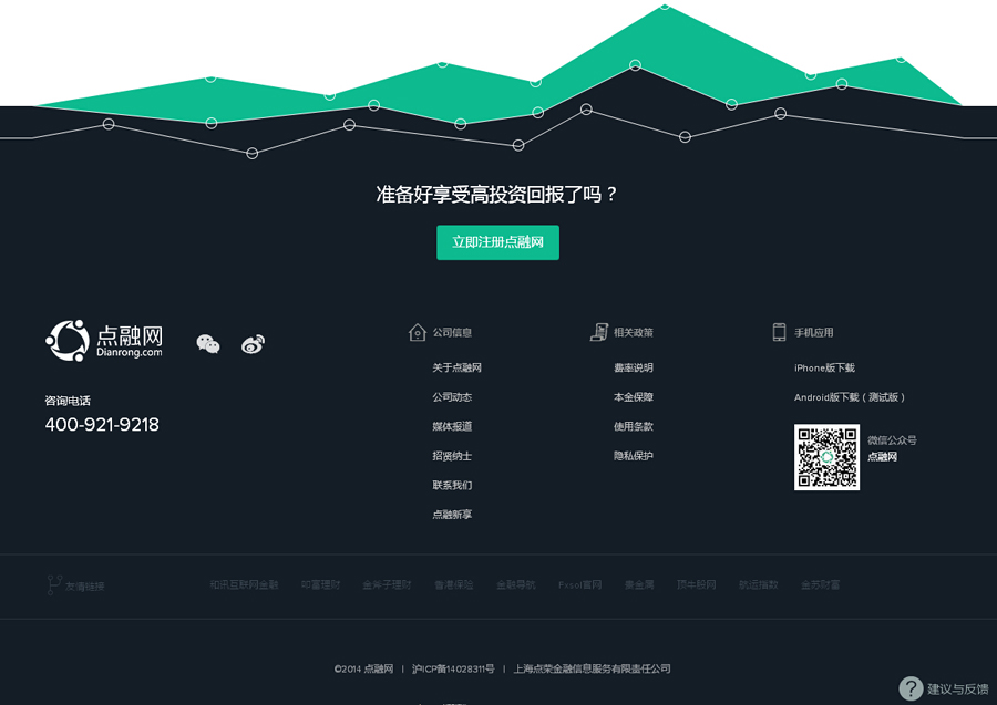 &#24517;&#36194;&#22312;&#32447;&#23458;&#26381;&#45;&#24517;&#36194;&#40;&#20013;&#22269;&#41;