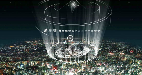 必赢在线客服-必赢(中国)