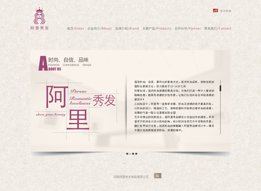 &#24517;&#36194;&#22312;&#32447;&#23458;&#26381;&#45;&#24517;&#36194;&#40;&#20013;&#22269;&#41;