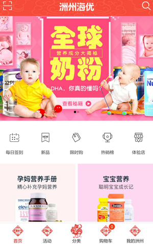 &#24517;&#36194;&#22312;&#32447;&#23458;&#26381;&#45;&#24517;&#36194;&#40;&#20013;&#22269;&#41;