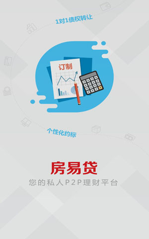 &#24517;&#36194;&#22312;&#32447;&#23458;&#26381;&#45;&#24517;&#36194;&#40;&#20013;&#22269;&#41;