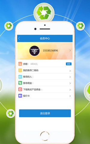 &#24517;&#36194;&#22312;&#32447;&#23458;&#26381;&#45;&#24517;&#36194;&#40;&#20013;&#22269;&#41;