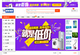 &#24517;&#36194;&#22312;&#32447;&#23458;&#26381;&#45;&#24517;&#36194;&#40;&#20013;&#22269;&#41;