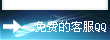 &#24517;&#36194;&#22312;&#32447;&#23458;&#26381;&#45;&#24517;&#36194;&#40;&#20013;&#22269;&#41;