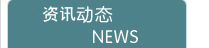 &#24517;&#36194;&#22312;&#32447;&#23458;&#26381;&#45;&#24517;&#36194;&#40;&#20013;&#22269;&#41;