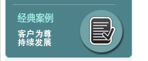 &#24517;&#36194;&#22312;&#32447;&#23458;&#26381;&#45;&#24517;&#36194;&#40;&#20013;&#22269;&#41;