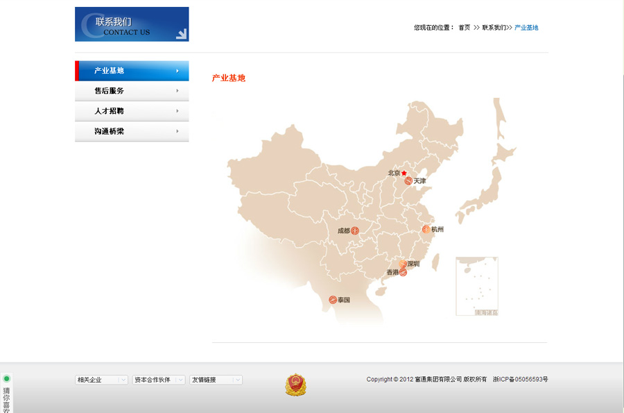 &#24517;&#36194;&#22312;&#32447;&#23458;&#26381;&#45;&#24517;&#36194;&#40;&#20013;&#22269;&#41;