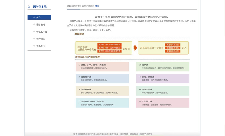 &#24517;&#36194;&#22312;&#32447;&#23458;&#26381;&#45;&#24517;&#36194;&#40;&#20013;&#22269;&#41;