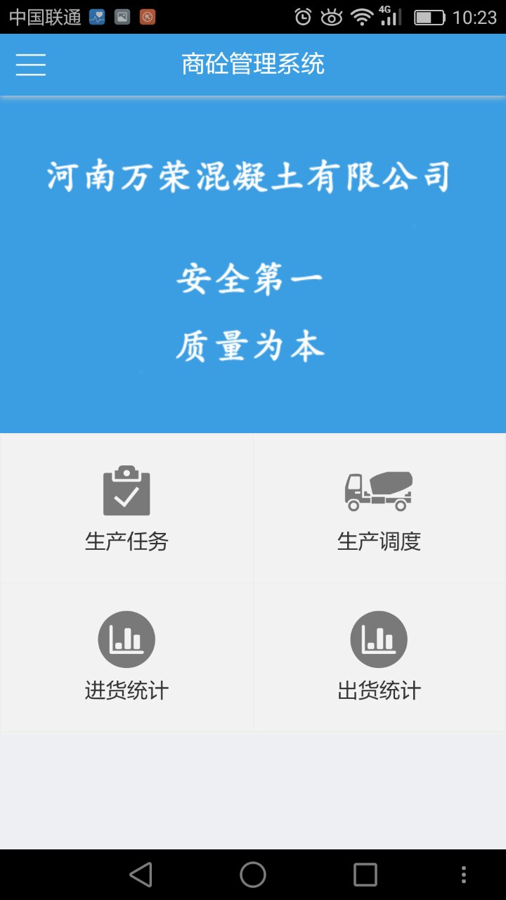 2.jpg 必赢在线客服-必赢(中国)