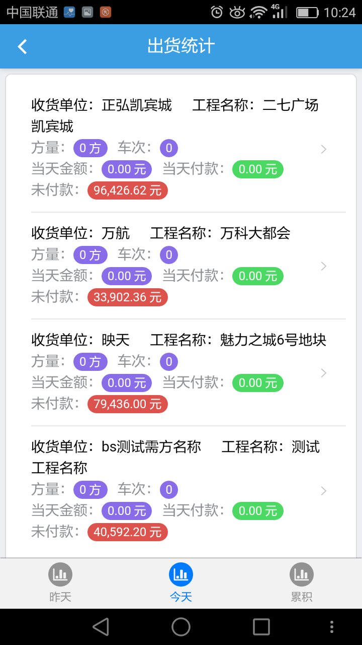 6.jpg 必赢在线客服-必赢(中国)