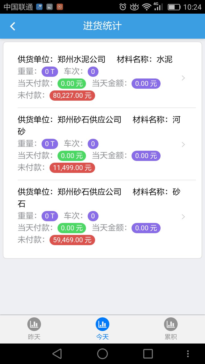 5.jpg 必赢在线客服-必赢(中国)