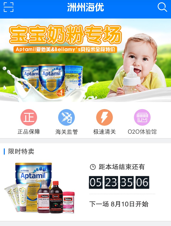 1.jpg 必赢在线客服-必赢(中国)