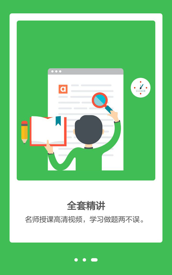 &#24517;&#36194;&#22312;&#32447;&#23458;&#26381;&#45;&#24517;&#36194;&#40;&#20013;&#22269;&#41;
