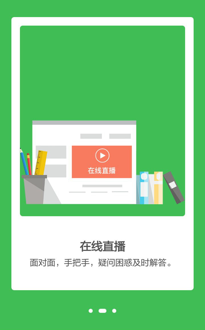 &#24517;&#36194;&#22312;&#32447;&#23458;&#26381;&#45;&#24517;&#36194;&#40;&#20013;&#22269;&#41;