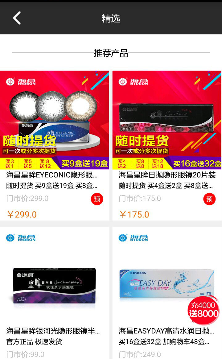 &#24517;&#36194;&#22312;&#32447;&#23458;&#26381;&#45;&#24517;&#36194;&#40;&#20013;&#22269;&#41;