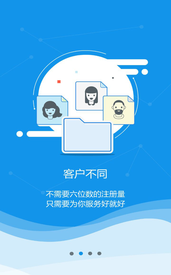 2.jpg 必赢在线客服-必赢(中国)