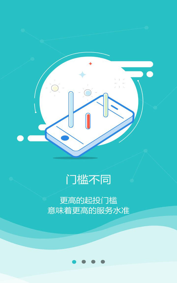 1.jpg 必赢在线客服-必赢(中国)