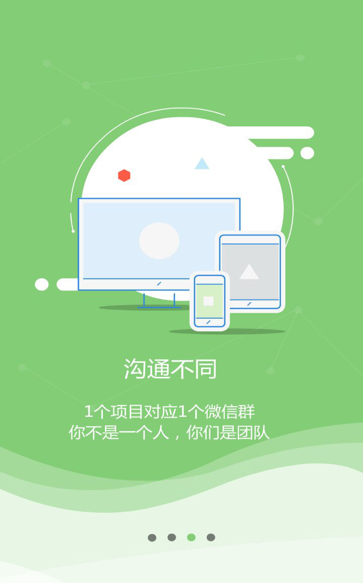 3.jpg 必赢在线客服-必赢(中国)