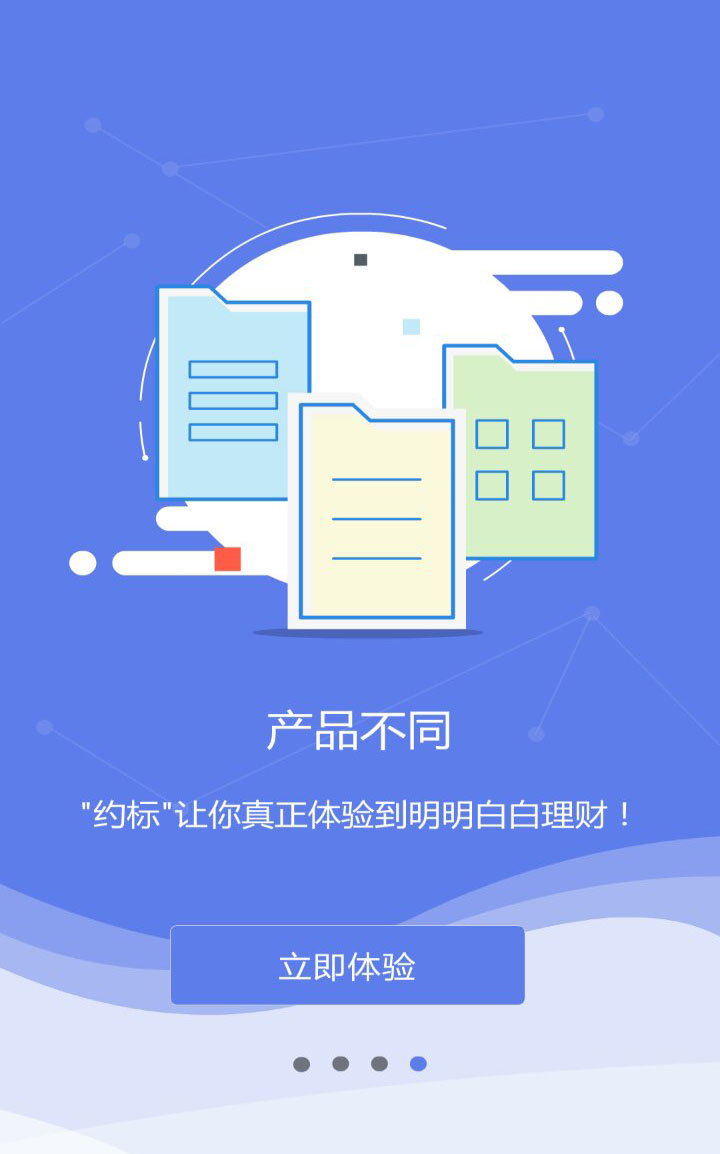 4.jpg 必赢在线客服-必赢(中国)