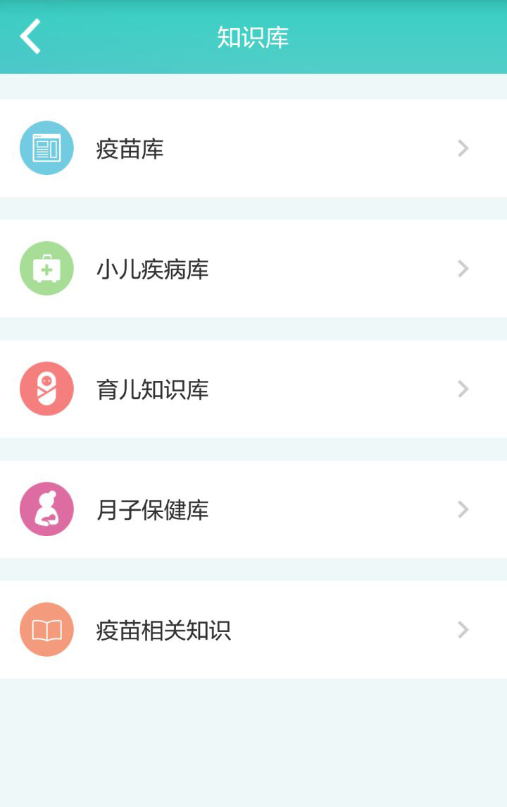 9.jpg 必赢在线客服-必赢(中国)