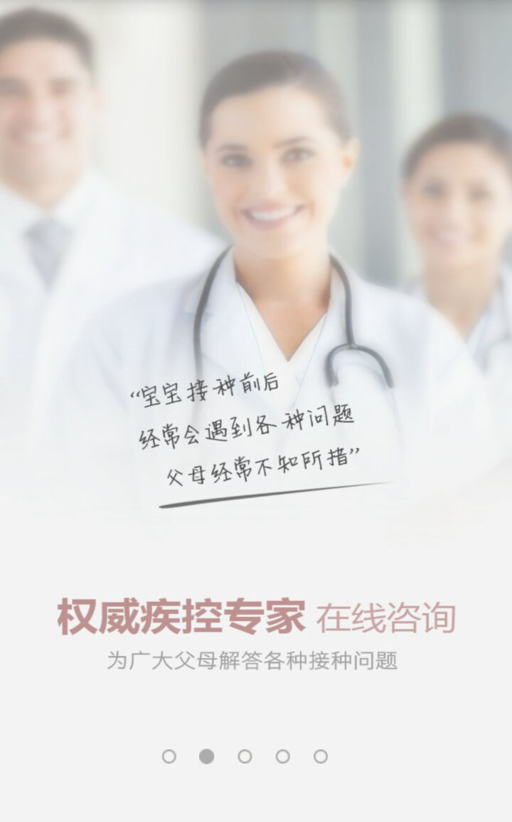 &#24517;&#36194;&#22312;&#32447;&#23458;&#26381;&#45;&#24517;&#36194;&#40;&#20013;&#22269;&#41;
