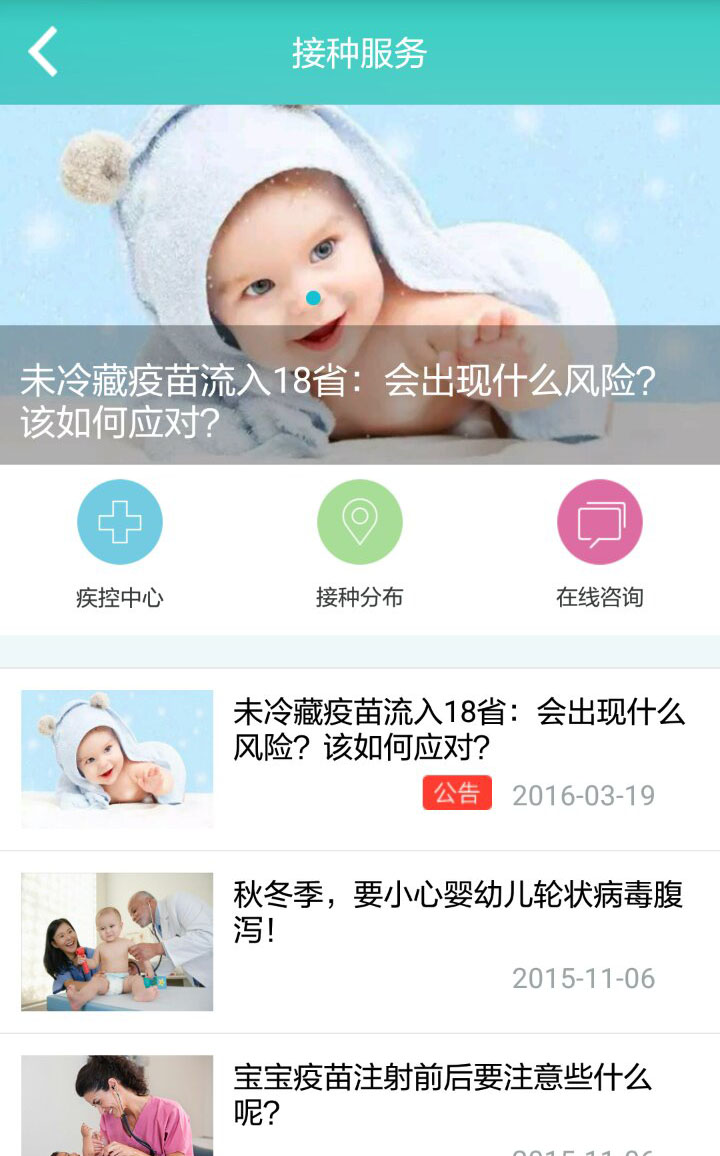 10.jpg 必赢在线客服-必赢(中国)