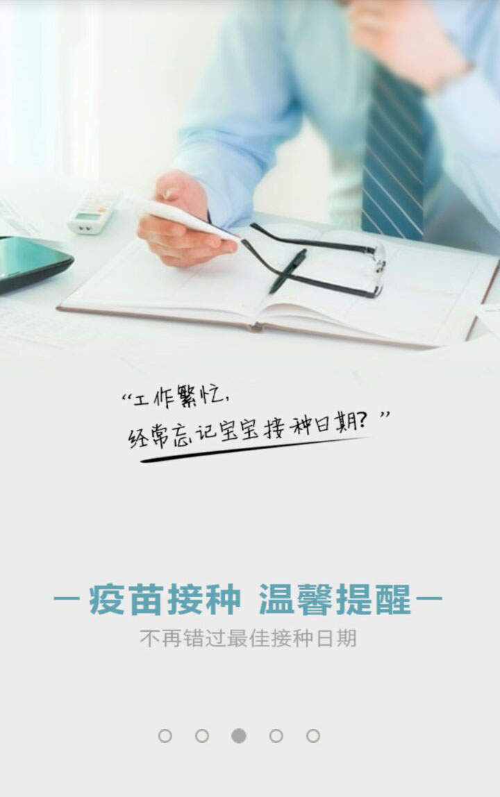 &#24517;&#36194;&#22312;&#32447;&#23458;&#26381;&#45;&#24517;&#36194;&#40;&#20013;&#22269;&#41;