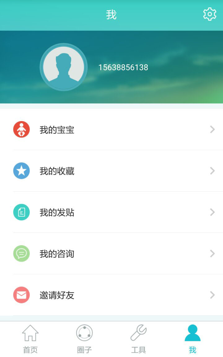 12.jpg 必赢在线客服-必赢(中国)
