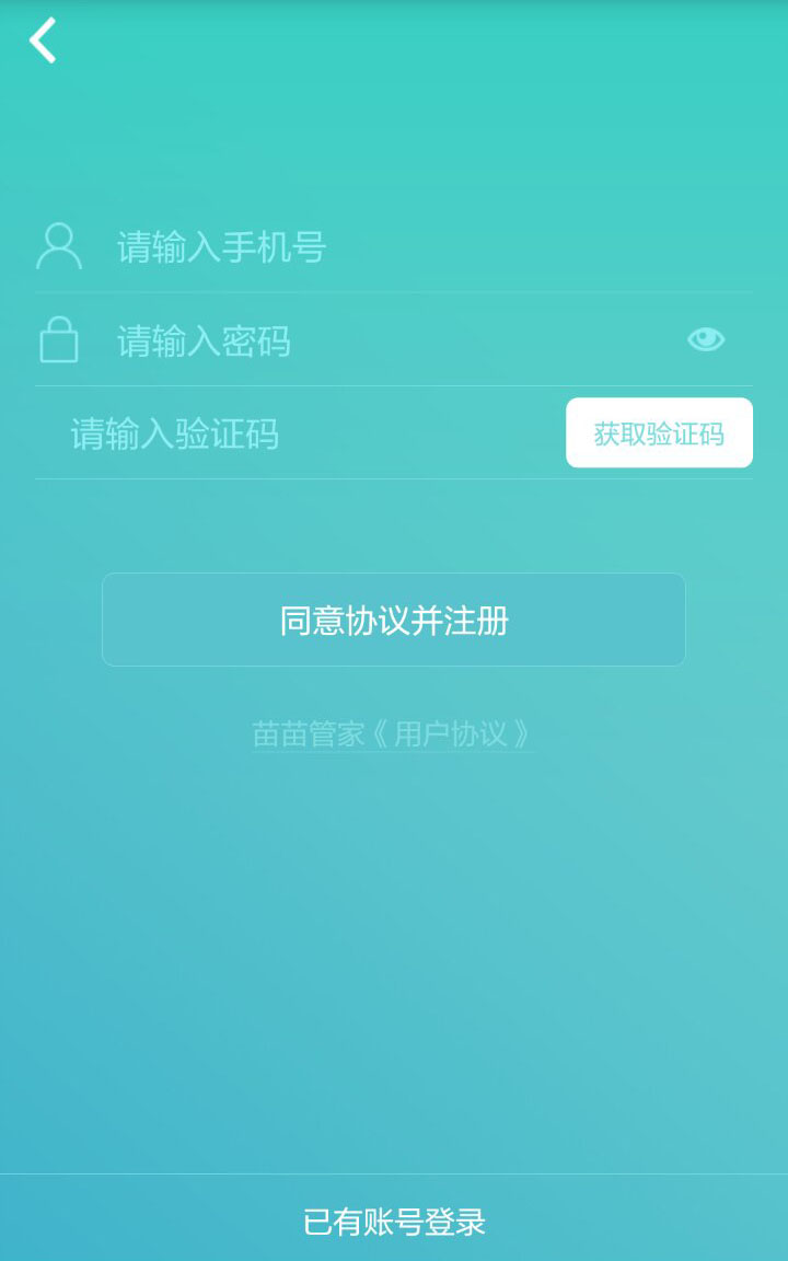 6.jpg 必赢在线客服-必赢(中国)