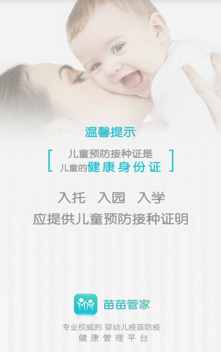 &#24517;&#36194;&#22312;&#32447;&#23458;&#26381;&#45;&#24517;&#36194;&#40;&#20013;&#22269;&#41;