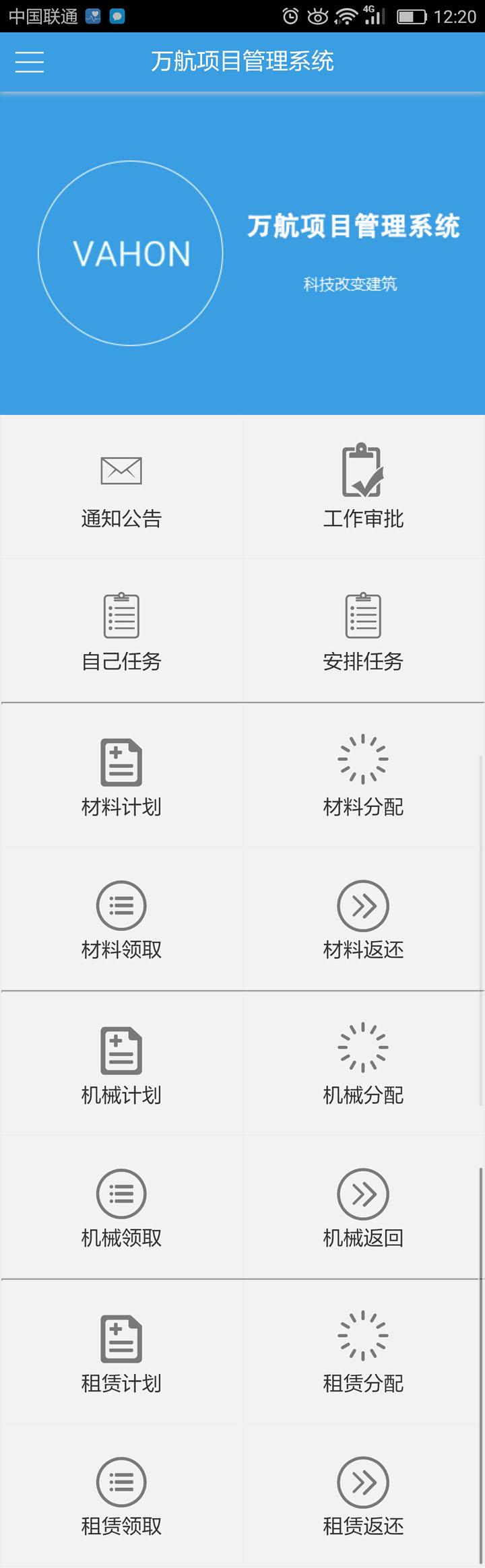 2.jpg 必赢在线客服-必赢(中国)