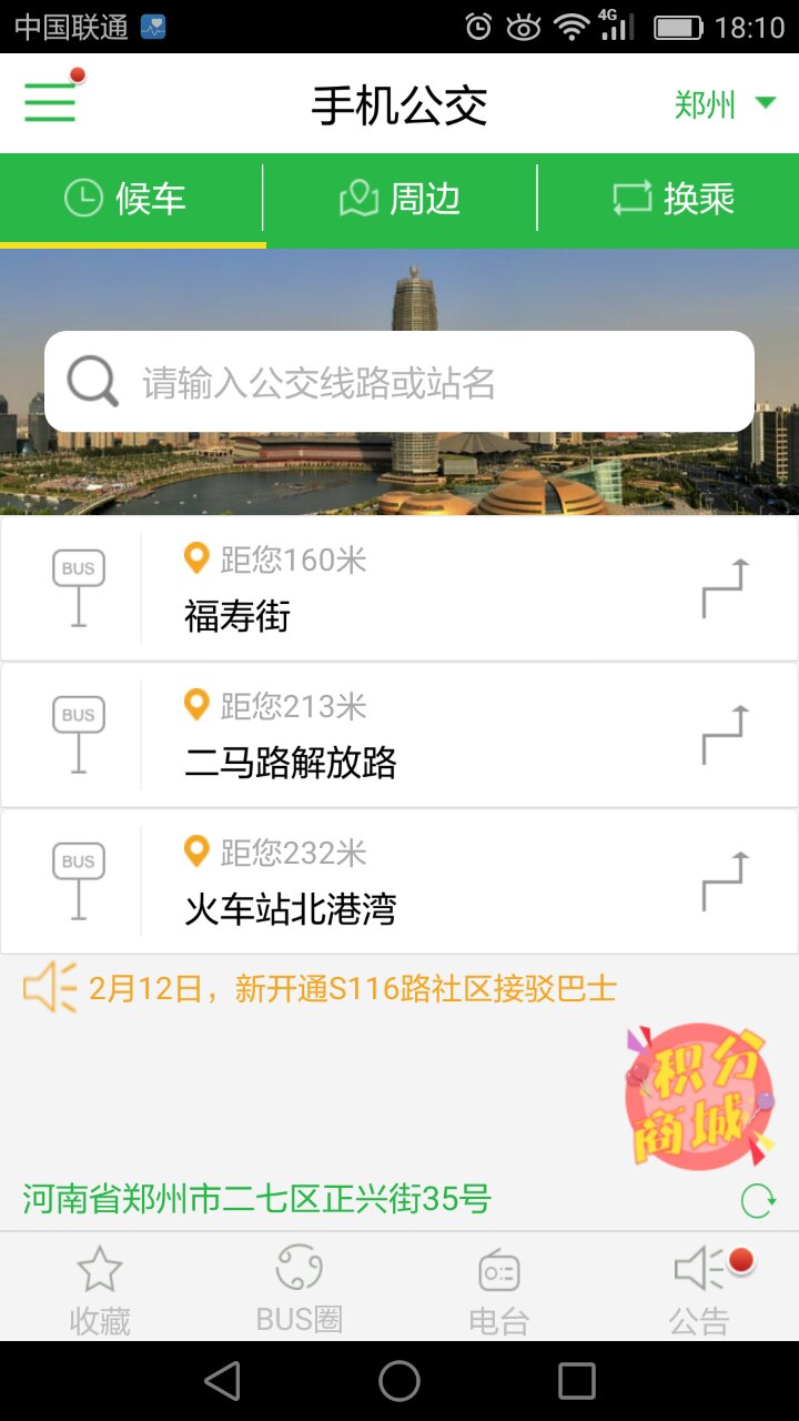 5.jpg 必赢在线客服-必赢(中国)