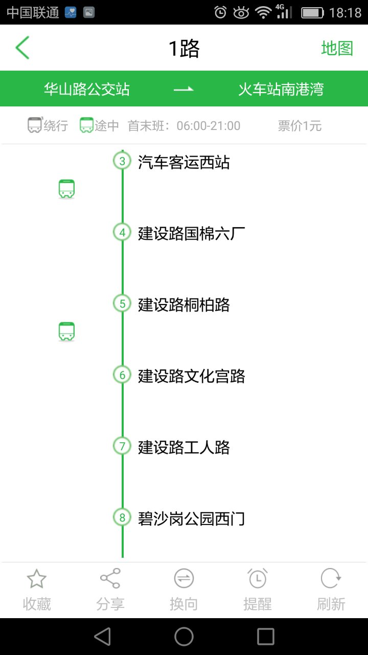 7.jpg 必赢在线客服-必赢(中国)
